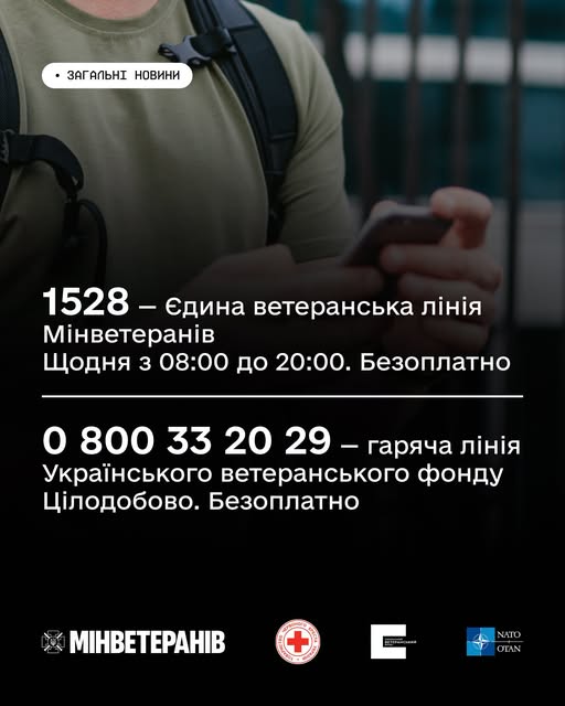 9685c92d-196b-46aa-9edf-3a3e07282aac.jpeg