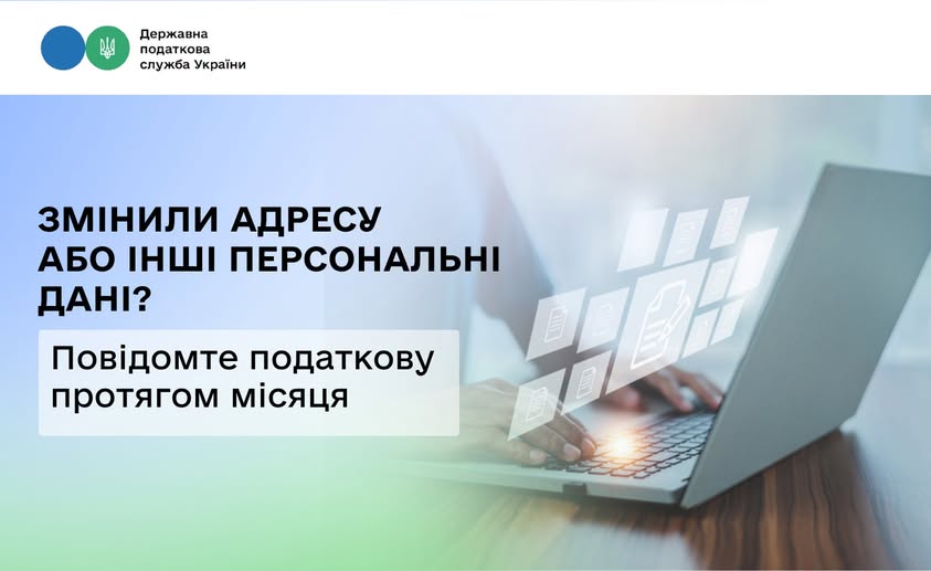 7fa9a3d6-eac2-41ac-913e-6a90aa3b7264.jpeg