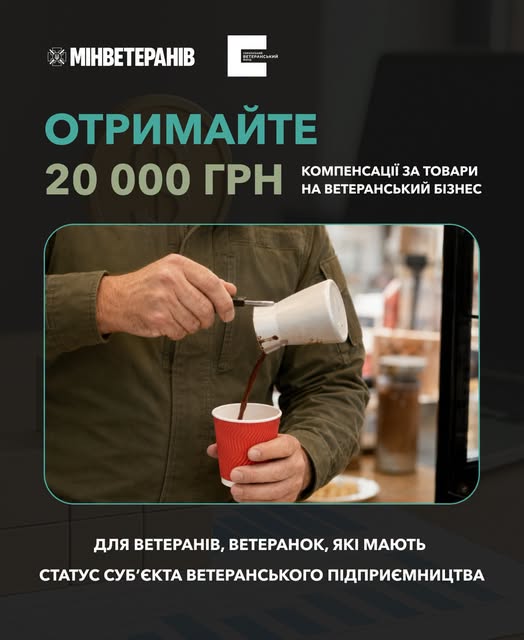 af026612-de16-41de-803e-ed4a5cf24872.jpeg