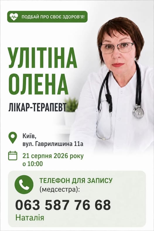 7f1b162a-ea5f-4e1e-9b4a-ee3eebcceec2.jpg
