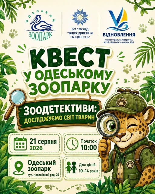 e2b4a832-ee54-4901-bf9b-3a0819691f01.jpeg