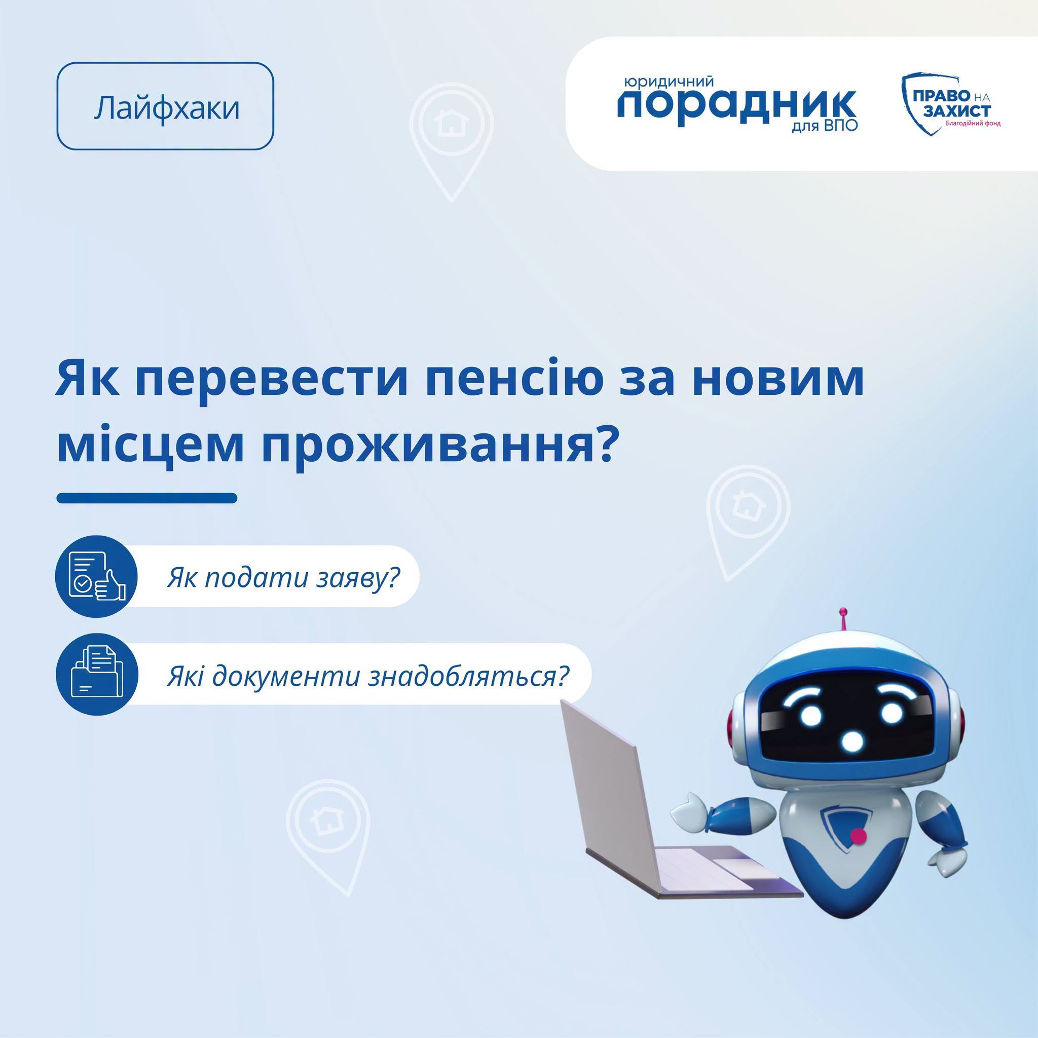 cbbea89c-001c-48cc-88d1-e3e1ac1186a6.jpeg
