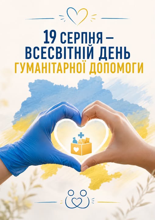 0cfc1d81-6fbd-4af2-897e-48518d5cde04.jpeg