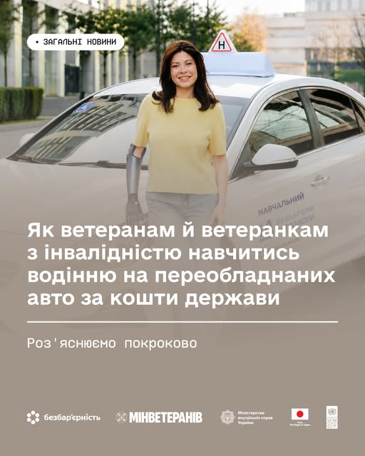 52098235-5d3a-43e2-9fb0-83dc419a147d.jpeg