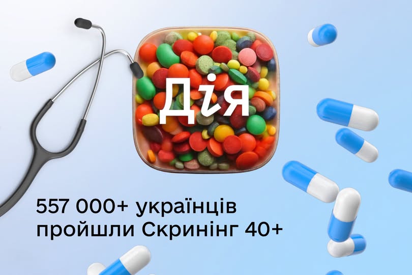 ea1a9d80-ed36-45b1-b93b-1de5a15a4574.jpeg