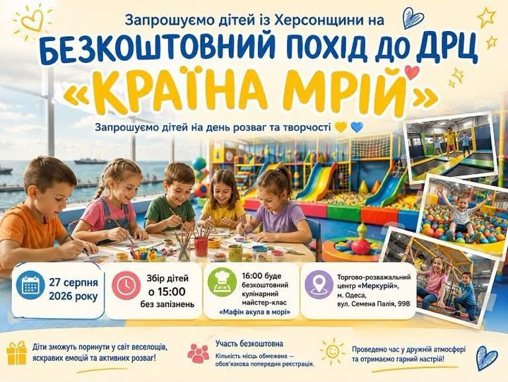e19891f6-ab16-402c-8057-d0d9f0321431.jpeg