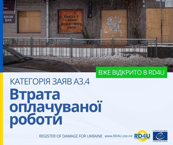 4b418ec8-e810-4ef5-bc42-cb6543bfb6df.jpg