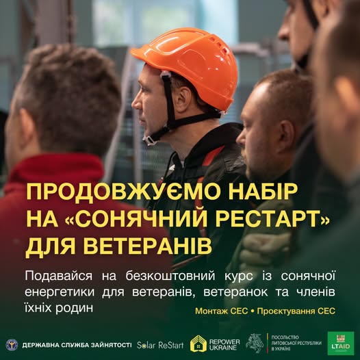 26a19ecf-bfc6-4347-92f6-08e257fff260.jpeg
