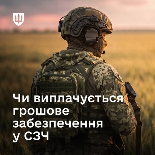 b1c4becc-ac11-442a-bf65-72cd4e061462.jpeg