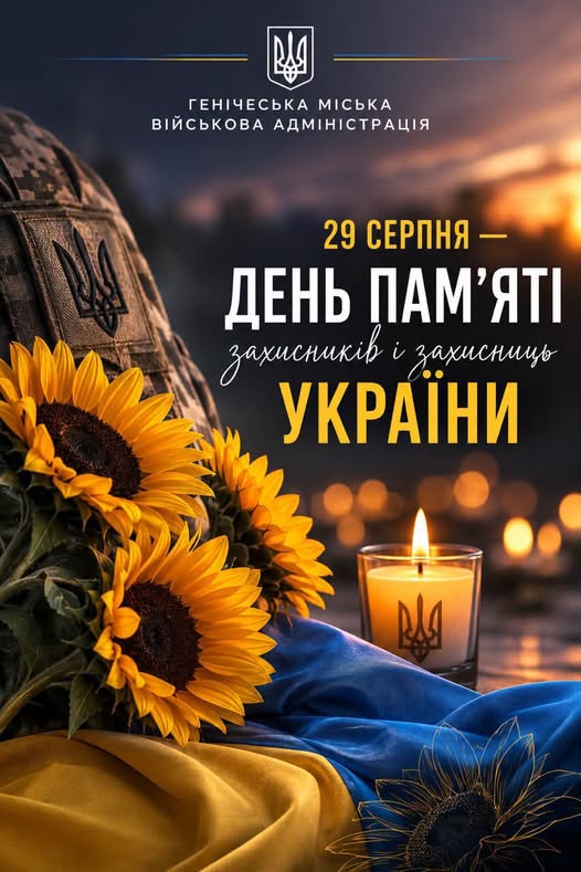 5384c402-73fb-4d96-844c-5f063db00d79.jpeg