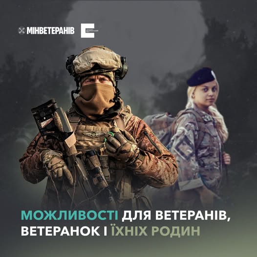 c7fb20f1-aa52-4fe4-a678-4b3c29a0acf0.jpeg