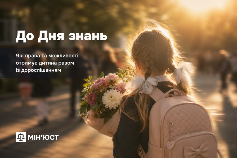 0b35eced-9a1f-43bc-bcf0-12f776677d83.jpeg