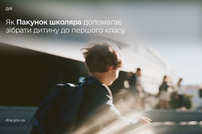 bfdc5ea7-9cbe-4d2e-af87-e6a3abb4174c.jpeg