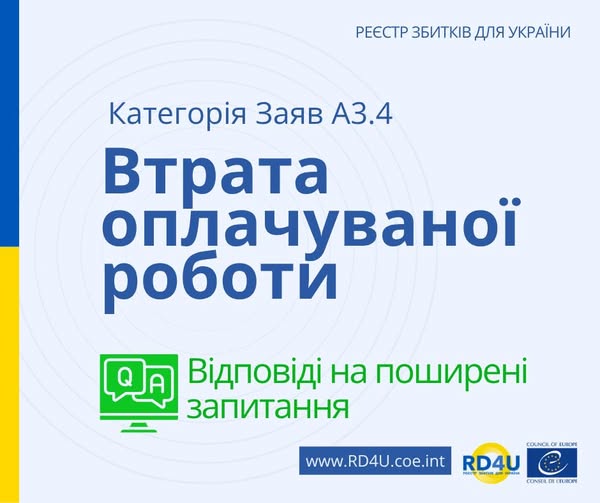 3e01eda9-2b65-47c7-b027-00a2d45eac53.jpg