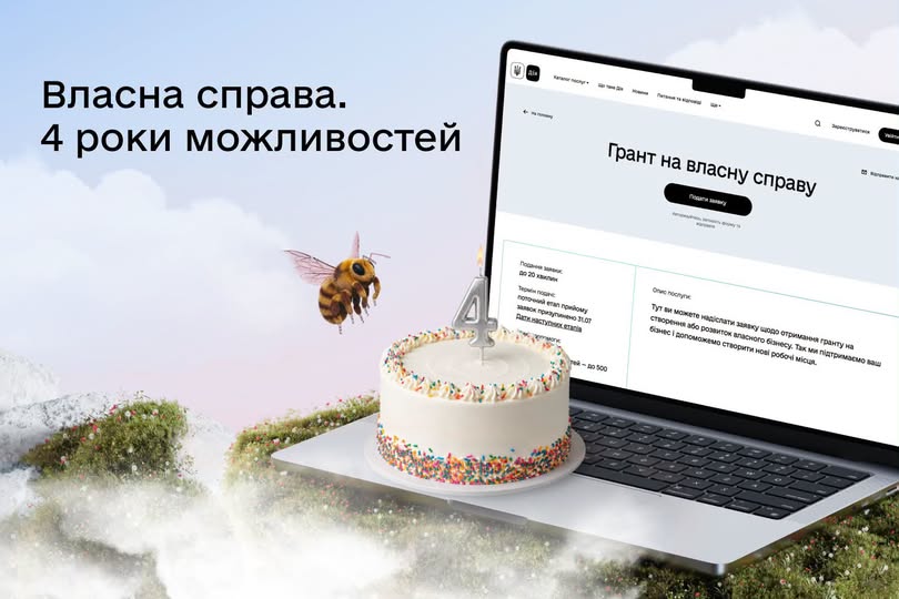 1c38ba09-9c78-4d66-9237-e32c0b545f58.jpeg
