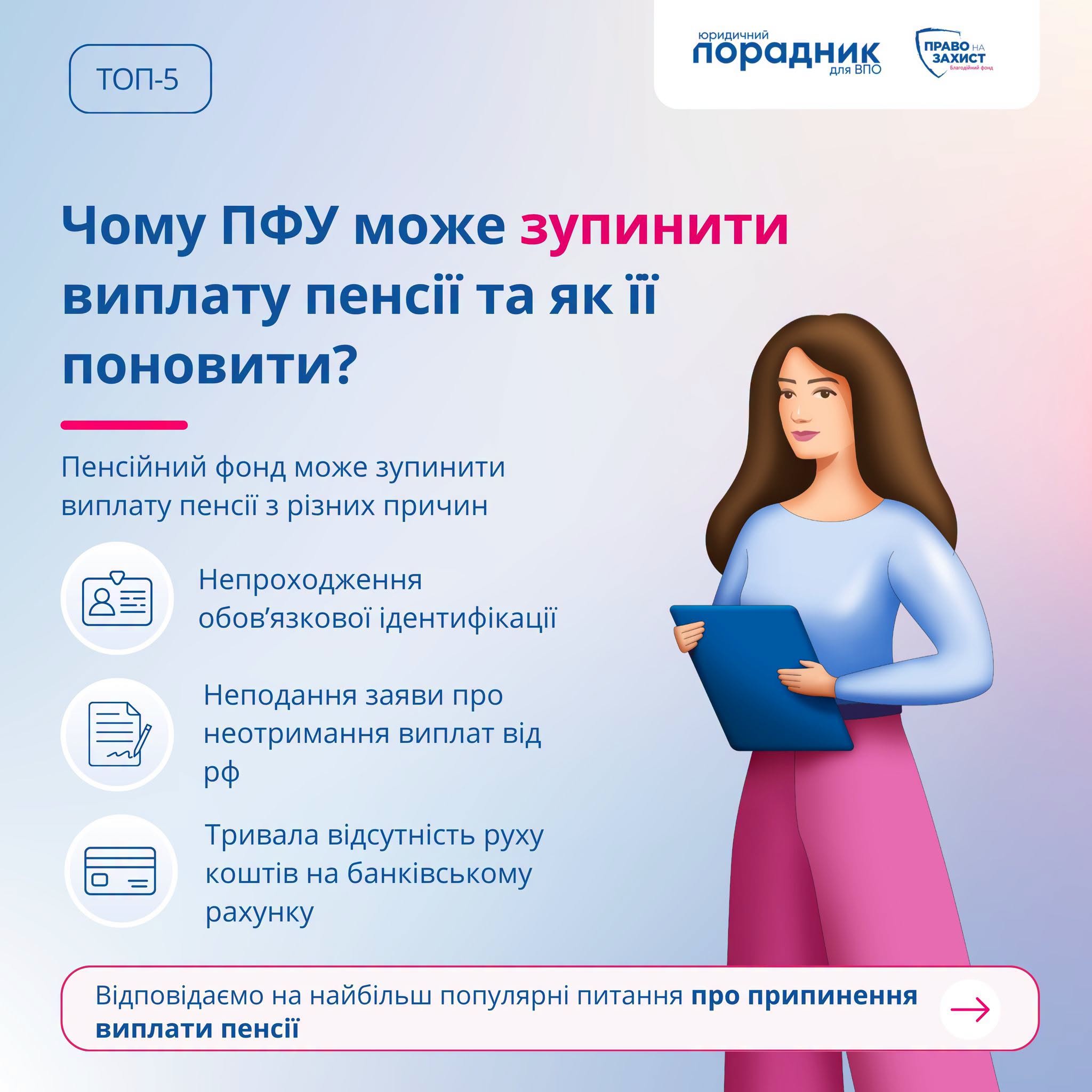 7cf0ab11-a9a2-4270-9e45-8aea7e5b3496.jpeg