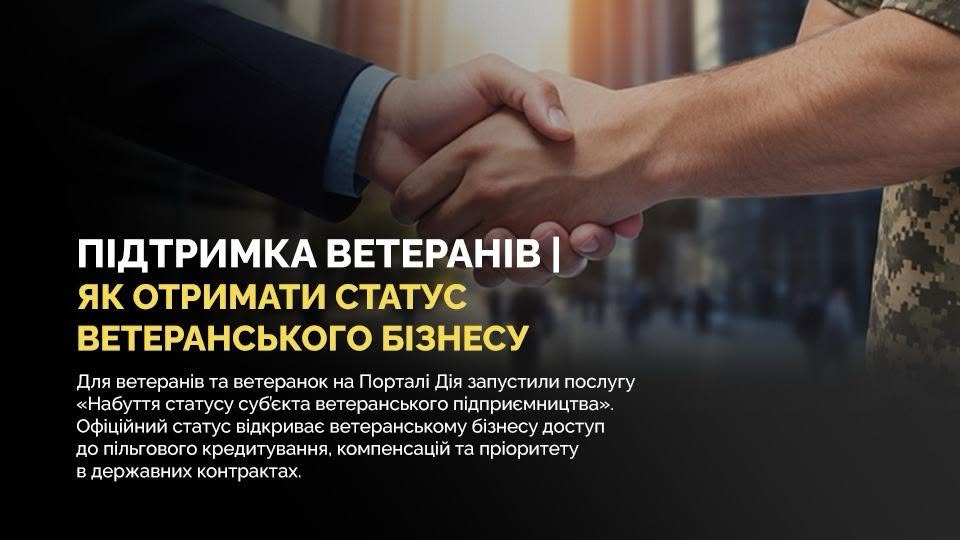 8b0da890-024c-4e0f-b9bf-a07b8d41f320.jpg