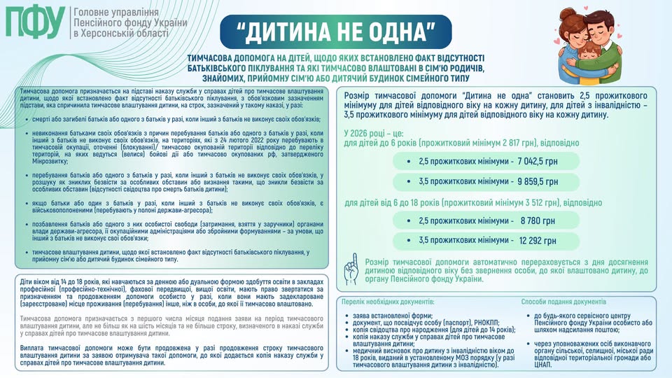 e64f4af2-ea88-477c-ad98-c7c8d646c822.jpeg