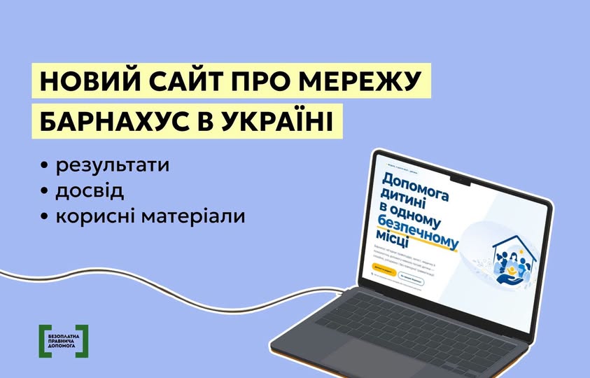 f54d5584-6358-461b-baf2-38cdd94ac3d7.jpeg