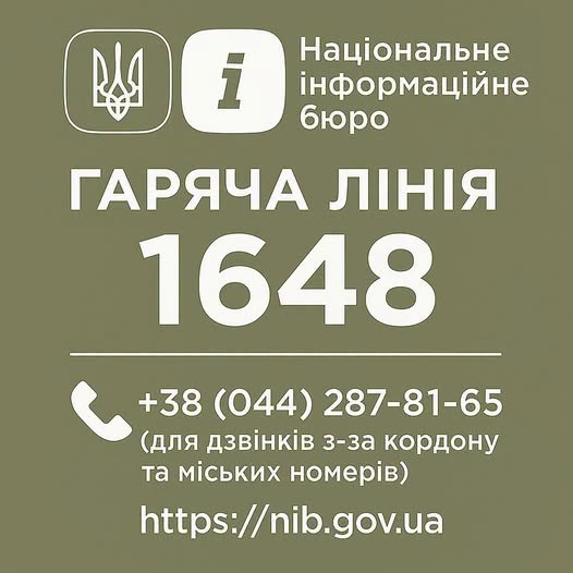 b89c70f2-25bb-46a5-a007-b6ffdbbcbe04.jpeg
