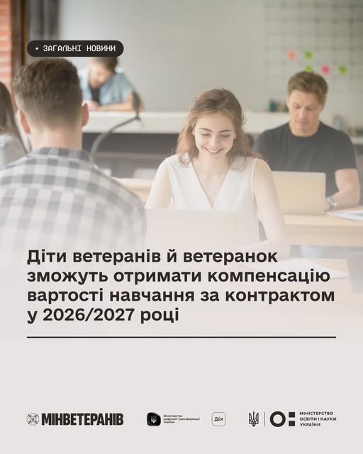 8215200b-3786-4d2e-8402-bf7eb2963747.jpeg