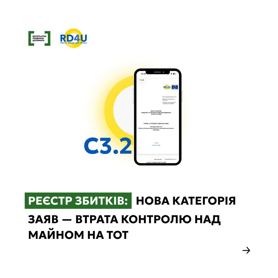c2a3bd39-3e4f-410c-bc12-8315fd2db173.jpeg