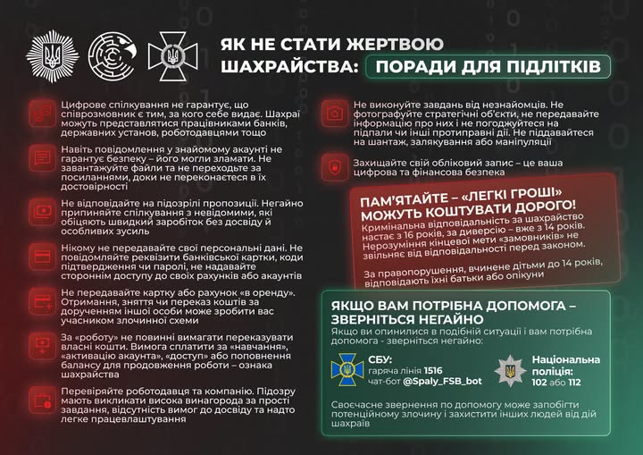b59eed9d-1fbf-4c9e-b7c2-eba8180de229.jpeg