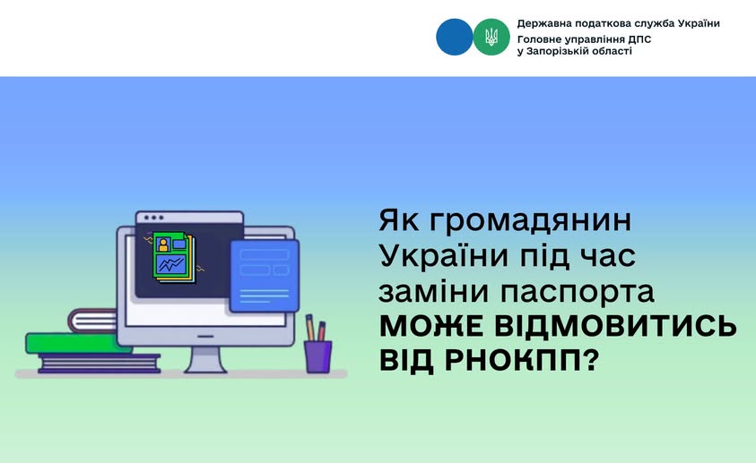 365b97e1-22ea-4fe5-97db-36cc9da4d7b8.jpeg