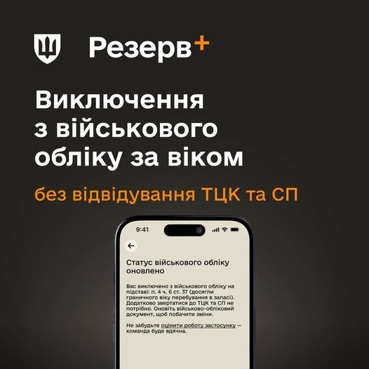 037000da-307a-46cf-93d1-ad5b0a1b7c0c.jpeg