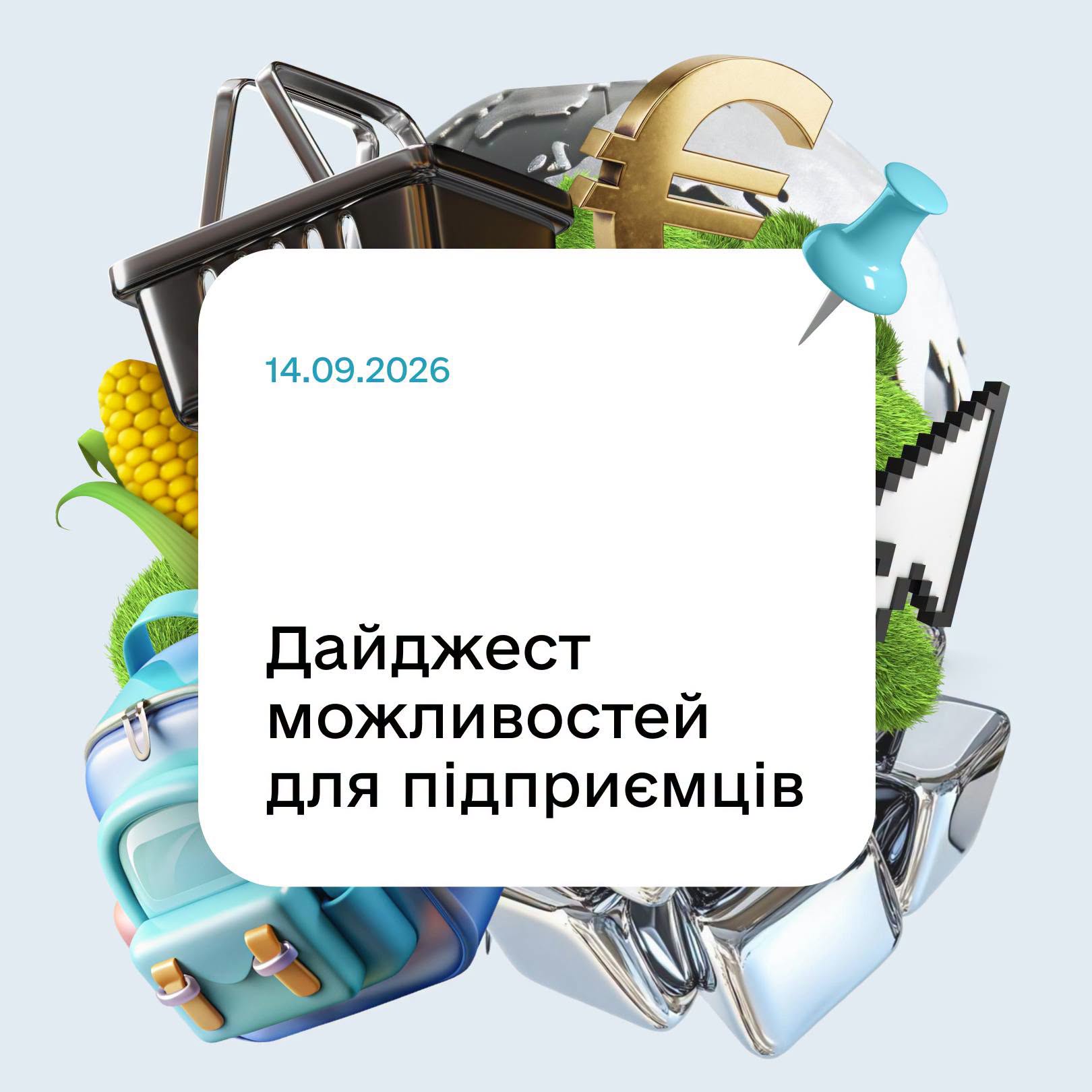 79e7b1c7-bfec-44fb-bd1f-f138da292b72.jpeg