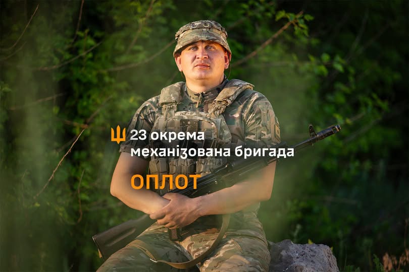 ba0d8a2a-6303-4efb-bfb3-aa5e6a212c96.jpeg