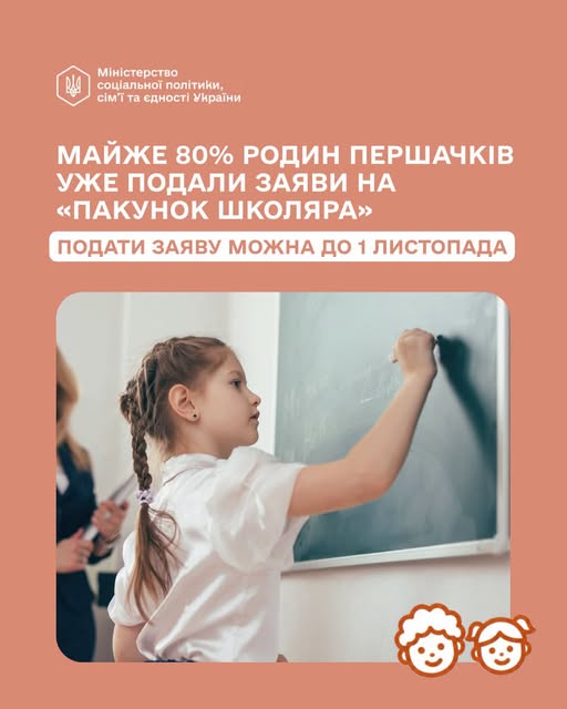 6e28e9f6-85d7-45c8-b116-63d2733af205.jpeg