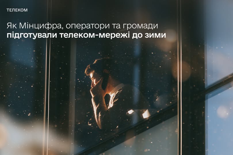 5ca7259d-dd07-455d-a2a6-115187453f04.jpeg