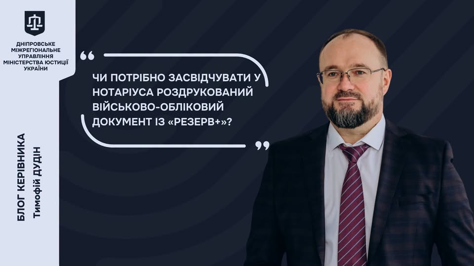 0ff26b32-5a5d-43b1-82e2-c257500e529d.jpeg