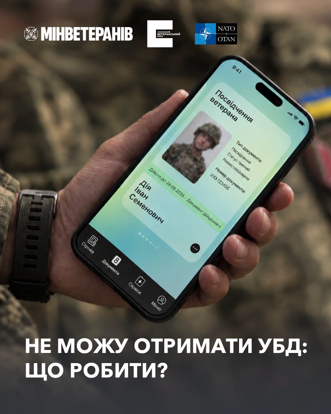 fd34d96f-d393-4a8f-a06f-9af9c2c6f991.jpeg