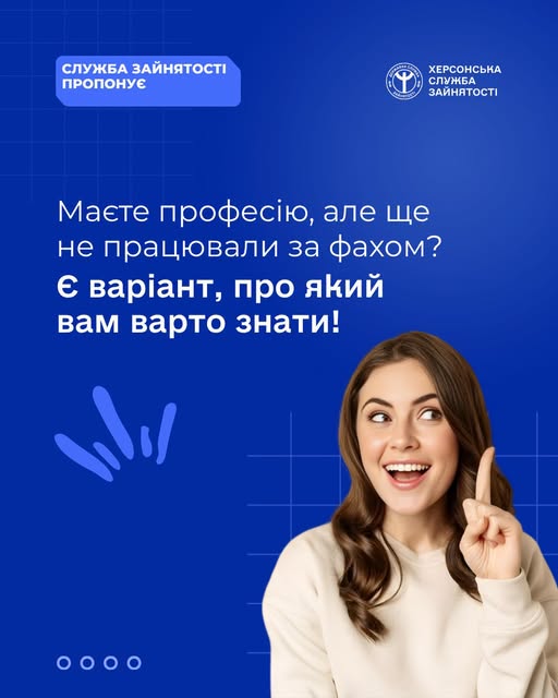 1fe35bae-19d2-4cf8-afc8-92ab4f993353.jpeg