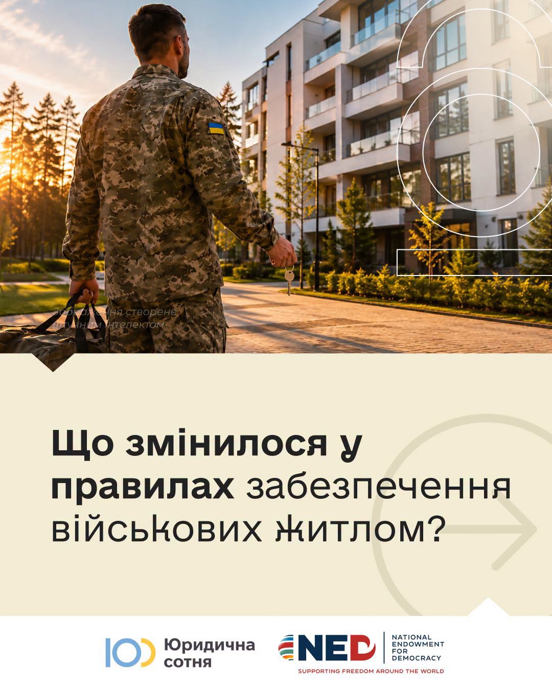b6016bb9-4d63-4629-a0a9-42dfb37cd2cc.jpeg