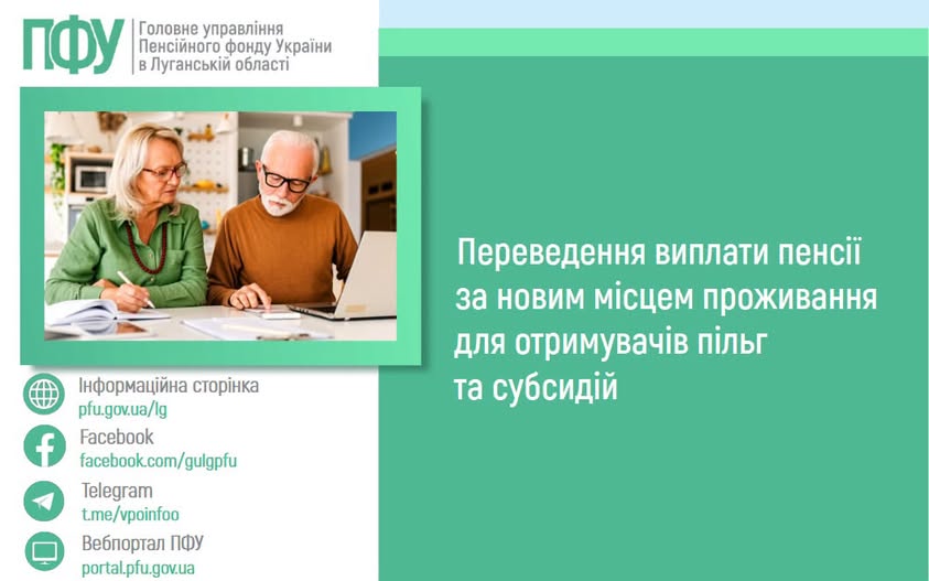 c64be924-57a8-46af-bbbd-3663e70f1298.jpeg