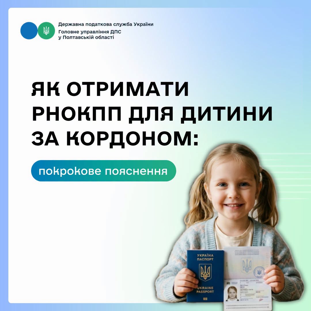 6ebbfafd-c368-4c1f-bea9-1d5b87290cf1.jpeg