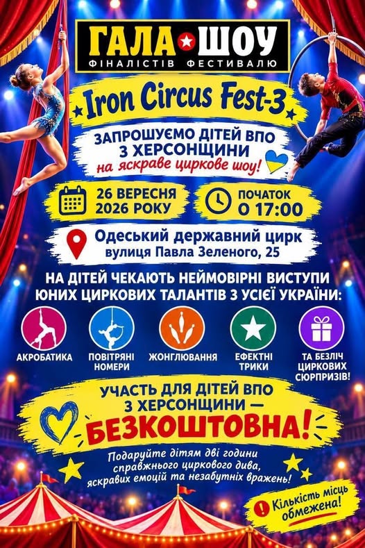 34bb0ea5-1540-43ec-852c-90aaee7e4767.jpeg