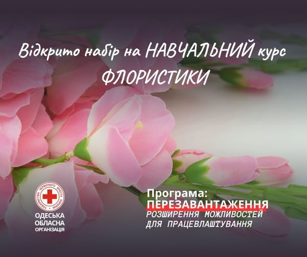 f040da16-ee55-47af-998b-bdfcaac1b28f.jpeg