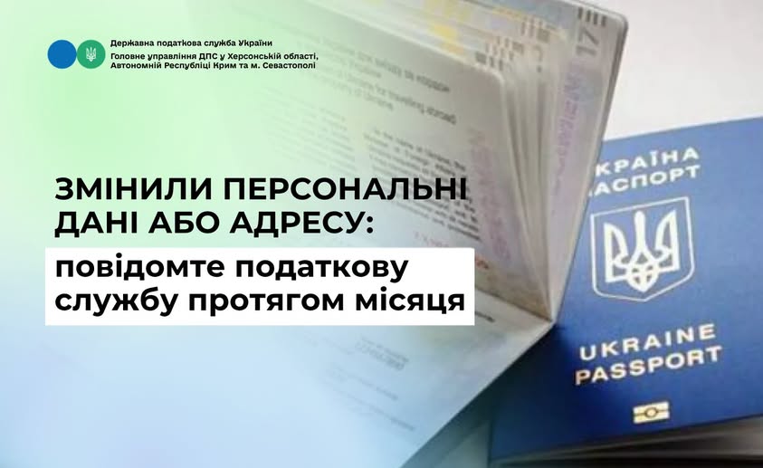 b4d9e1ba-de30-4245-938d-c241addb3da9.jpeg