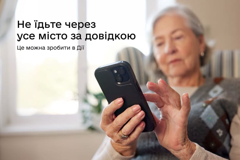 1cf20395-bd52-403f-b1ea-0335ee60d2fe.jpeg
