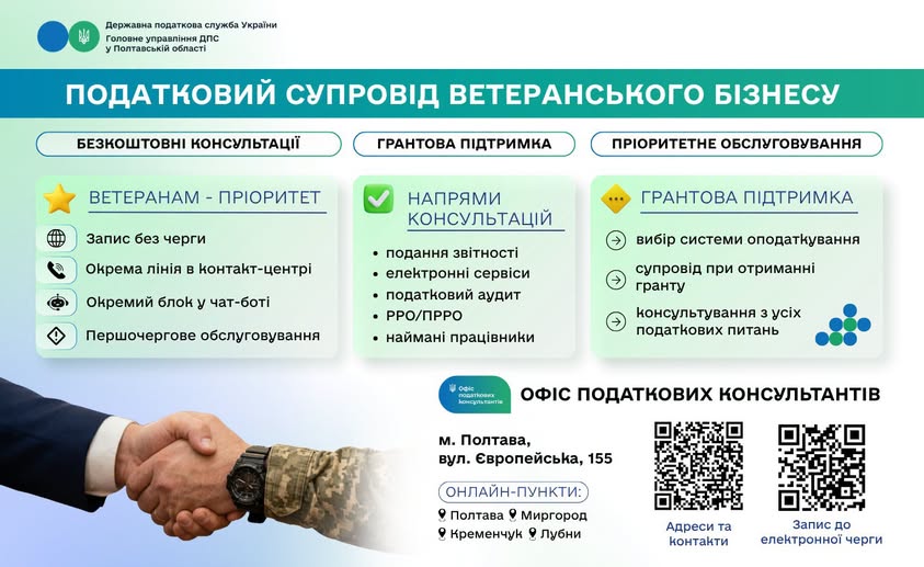 01def9fa-fca0-4c6d-9765-9b0fd333352b.jpeg