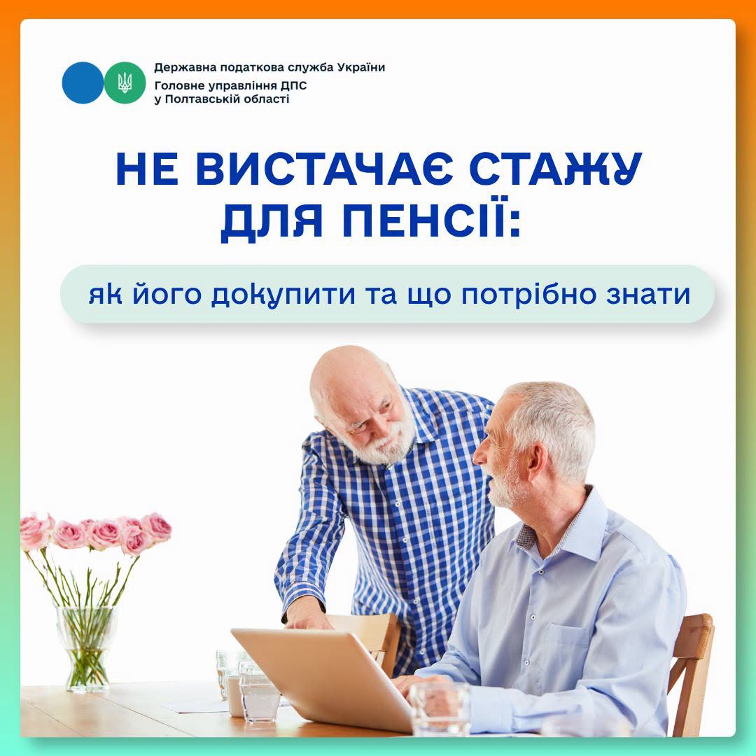 1e6f4658-4d97-46e7-ace6-fd0f64ede375.jpeg