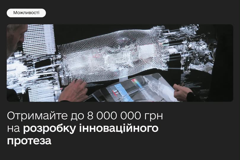 80faf0f2-0c5e-43ba-a777-7a136e44a165.jpeg