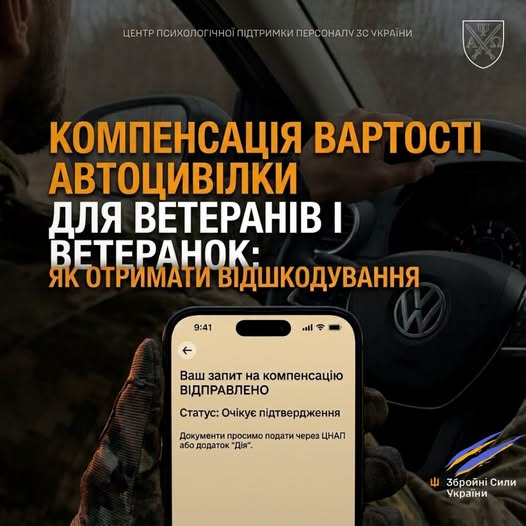6ea8a865-0404-40ad-bb4d-3af6353af50f.jpeg