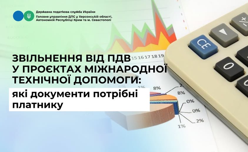 8e46f304-b82f-49db-8f16-33cd0fc96613.jpeg