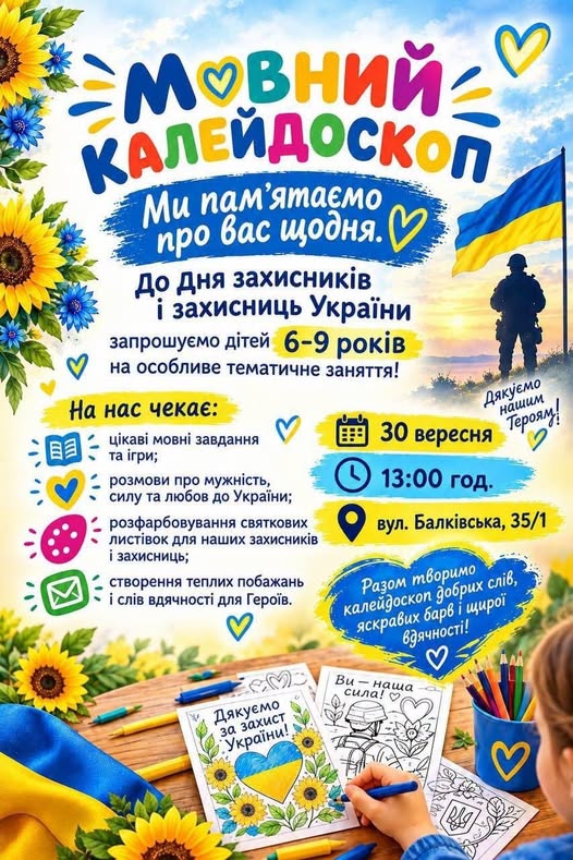 8feef1c2-4717-4242-9781-a028afdf23b6.jpeg