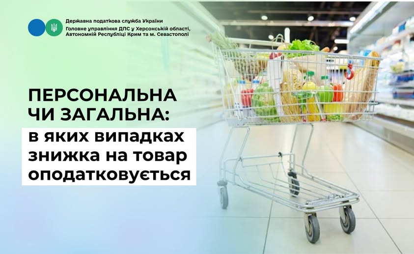 b2e4a856-6adb-4cc5-93cd-60afcc74c5a1.jpeg